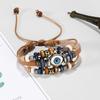 Bohemian Multilayer Braided Leather Bracelet with Eye Beads, Adjustable Couple Wristband