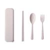 Wheat Straw Portable 3-Piece Cutlery Set