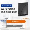 PA-7200D8BE Aterm 7200D8BE Wi-Fi 7 compatible wireless LAN router, 5GHz + 2.4GHz dual-band compatible