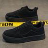 Men's Retro Suede German Trainer Sneakers - 2025 Trendy Canvas Skate Shoes for Autumn/Winter