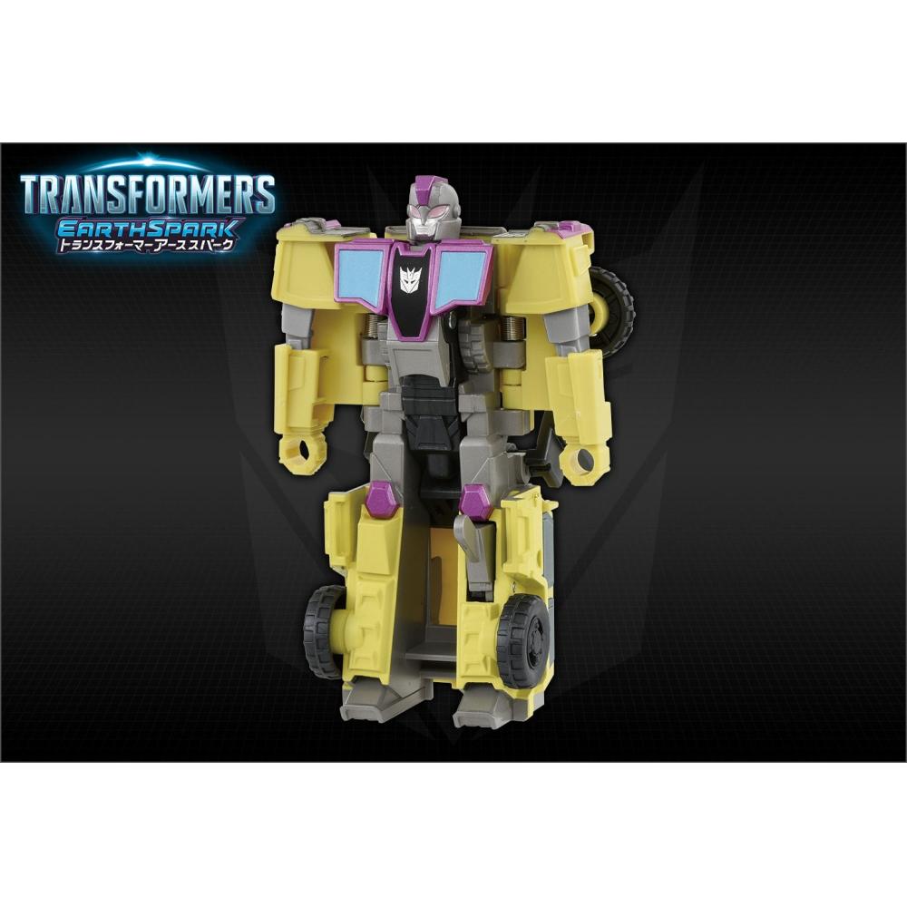 Transformers Ess 05 Spatto Change Switchers