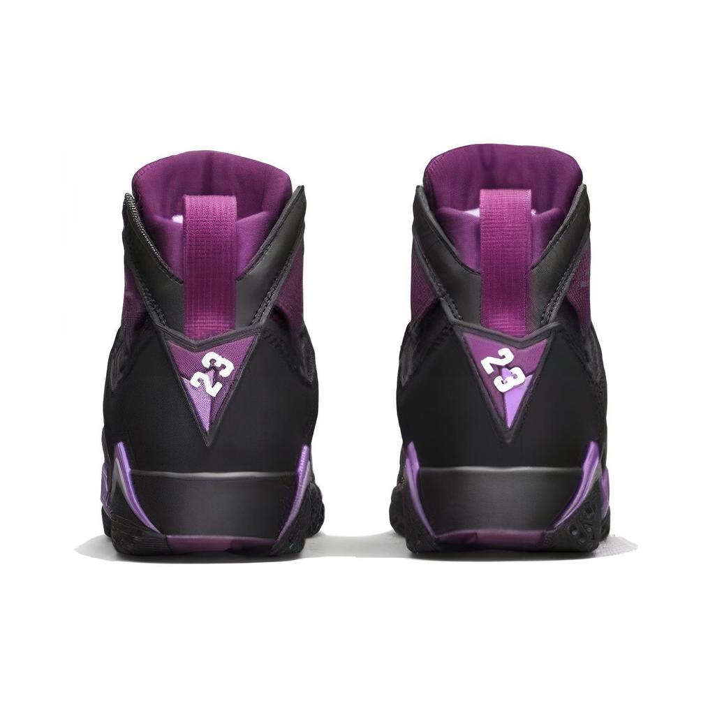 (GS) Air Jordan 7 Retro 'Mulberry' Enfant 442960-009