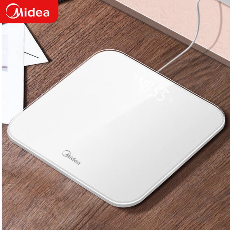 Midea Smart Bluetooth Rechargeable LED Digital Weight Scale (CN version)