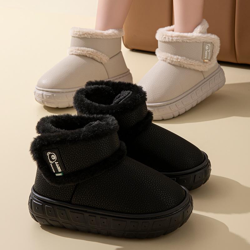 Outdoor Waterproof Bag with Cotton Slippers Women's Winter Home Thick-soled Plus Velvet Warm Cotton Shoes