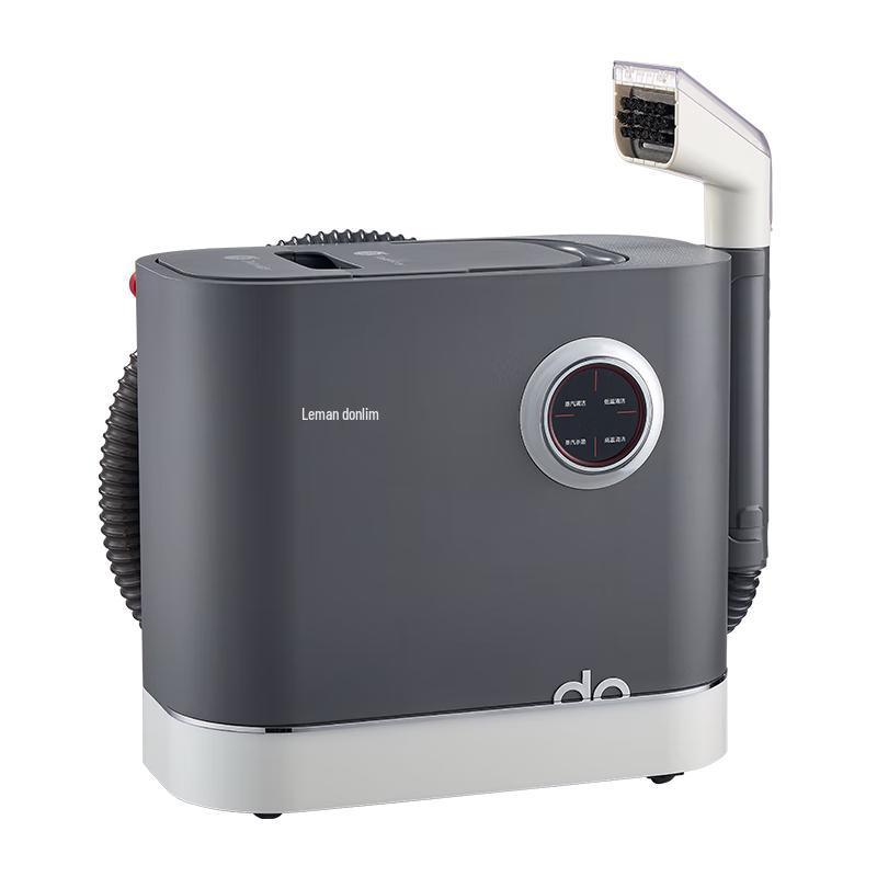 

Donlim DL-6906 All-in-One Fabric & Carpet Steam Cleaner