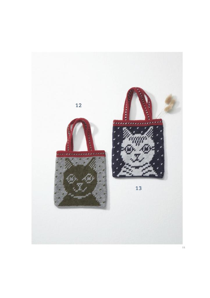 Complete Collection of Crocheted Cat Accessories (applemints)