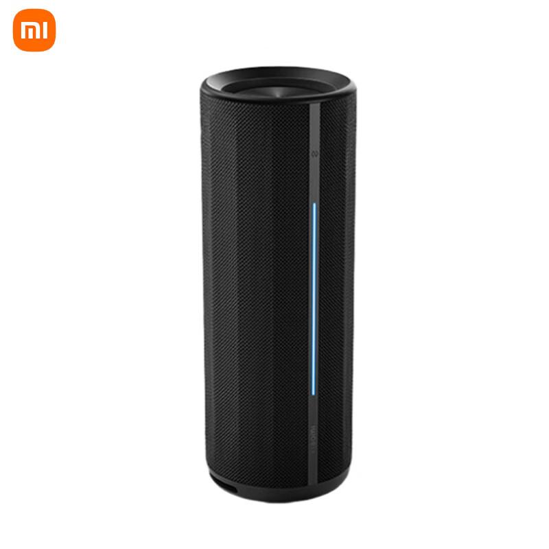 Xiaomi ASM02A Outdoor Portable Bluetooth Speaker CN plug (adapter included)