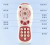 Children'S Mobile Phone Toy Imitation Fake Telephone Set Girl Baby Button Sound Remote Control Model Infant Early Childhood