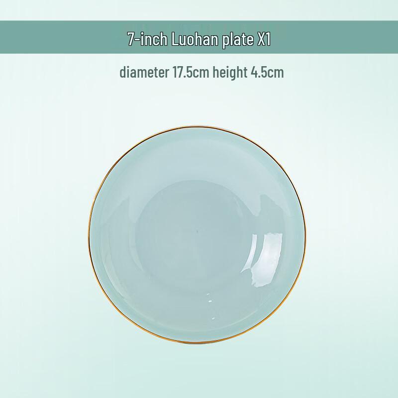 Ailan Huijia Jingdezhen Ceramic Gold Rim Celadon Dinner Plate 7-inch Arhat Plate