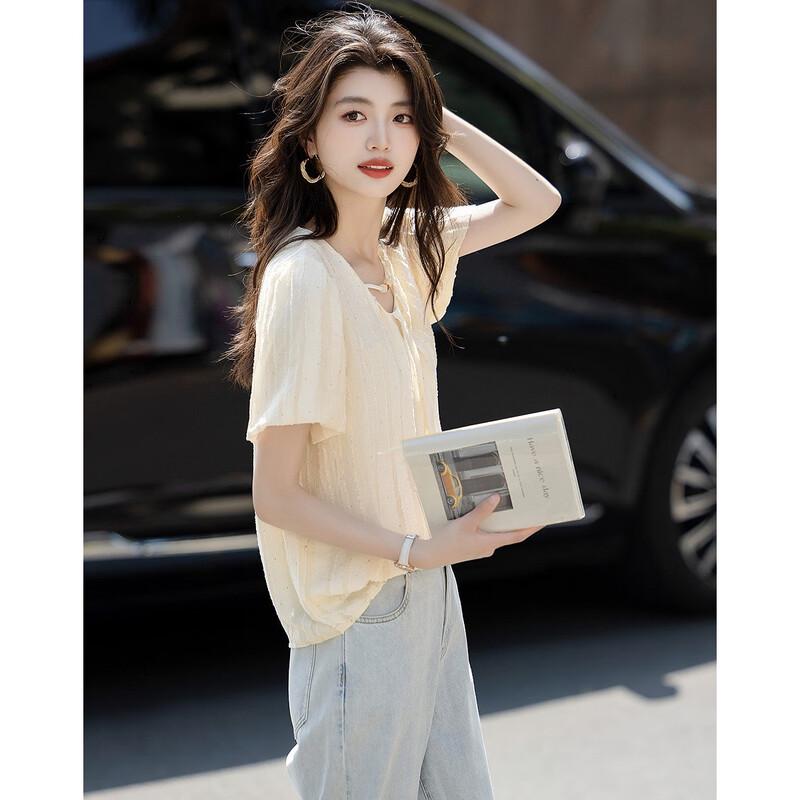 

Demana Retro Beaded Striped Puff Sleeve Blouse XL