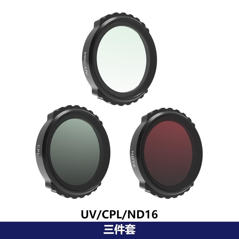 Lens Filter for DJI Neo ND Filters Set Lens Filter Kit ND MCUV HD Optical Glass Camera Filter for DJI Neo Drone Accessories