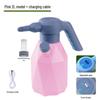 Electric Gardening Sprayer: Multipurpose Watering & Disinfection Can for Household Use