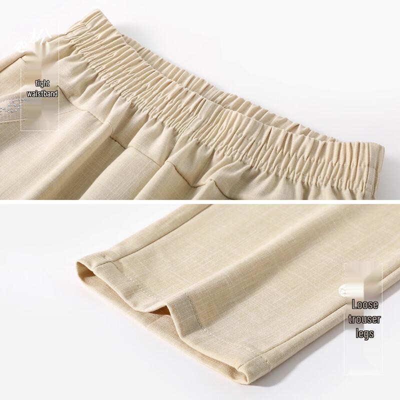 Women's Breathable Straight-Leg Casual Pants