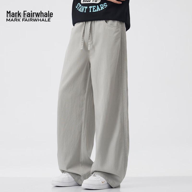Mark Fairwhale Men's Lyocell Blend Drawstring Straight Casual Pants