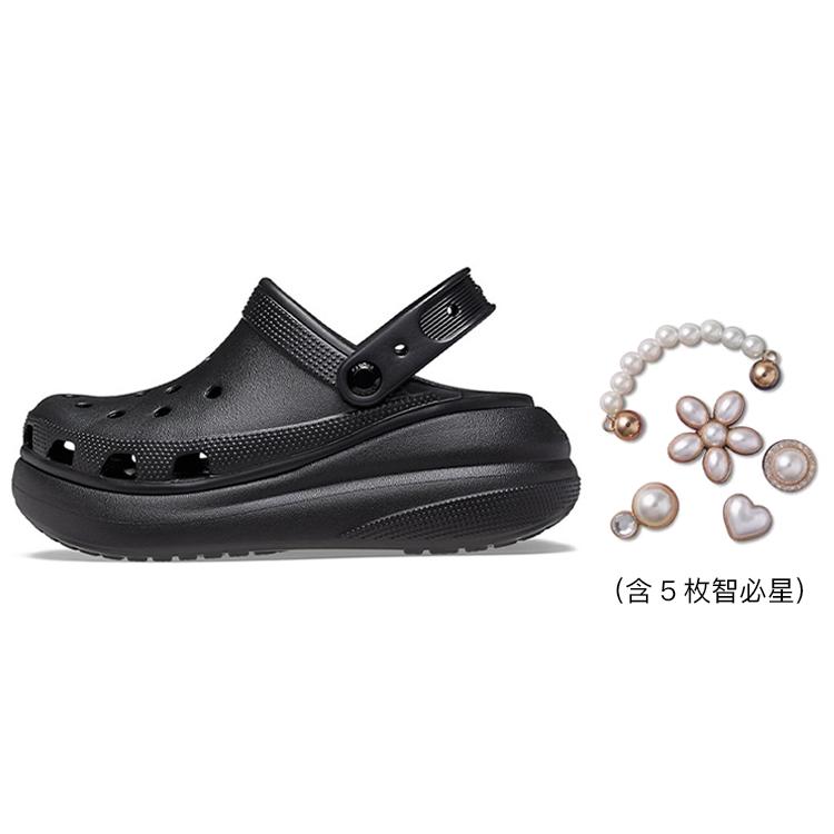 Crocs Crush Clog 'Black' Unisex