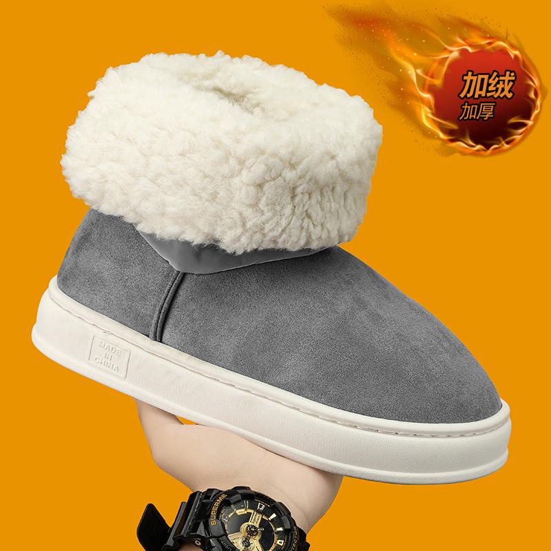 

Новые мужские теплые ботинки, зимние, простые и удобные, для дома, хлопковые туфли, мягкие, морозостойкие и износостойкие, мужские плюшевые туфли 4445 серый