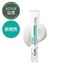 Soins des yeux – Crèmes pour les yeux
