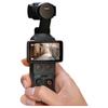 DJI Osmo Pocket 4 Standard Combo (CN Version)