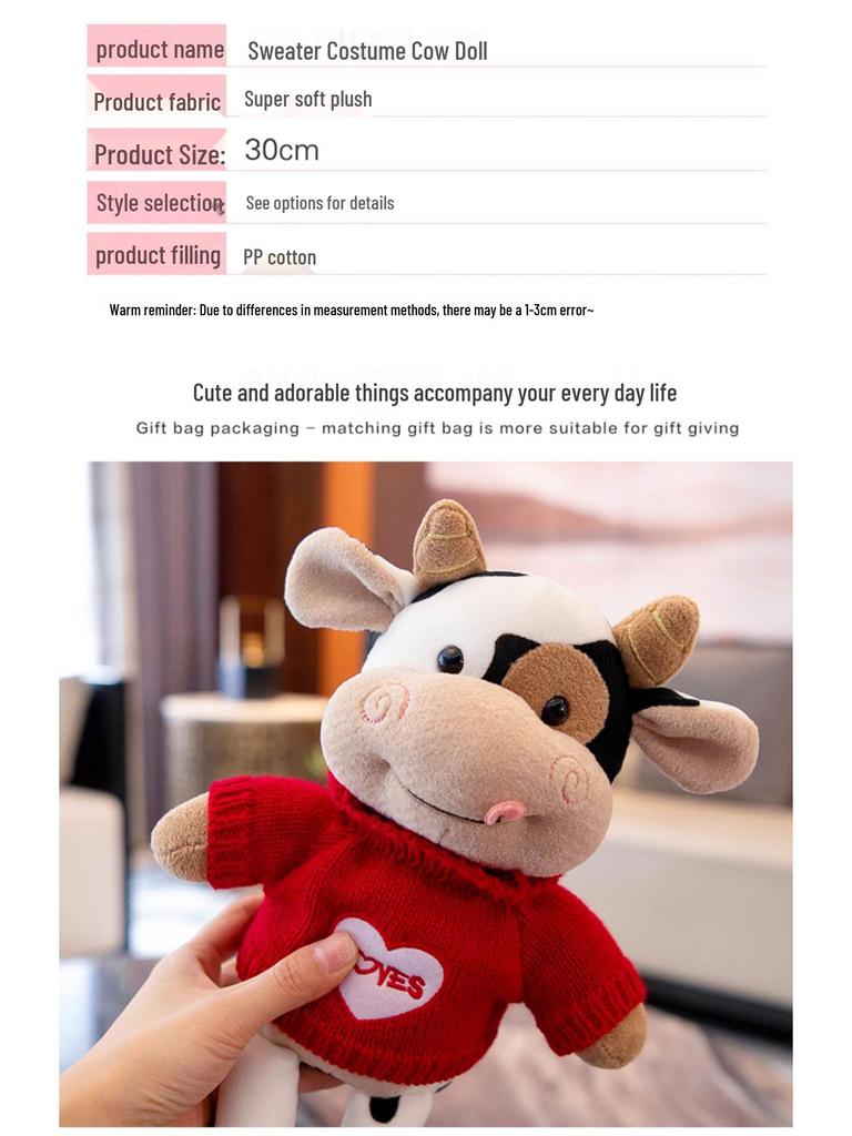 Zodiac Year of the Ox Plush Toy: Cute Cow Doll New Year Gift for Girls