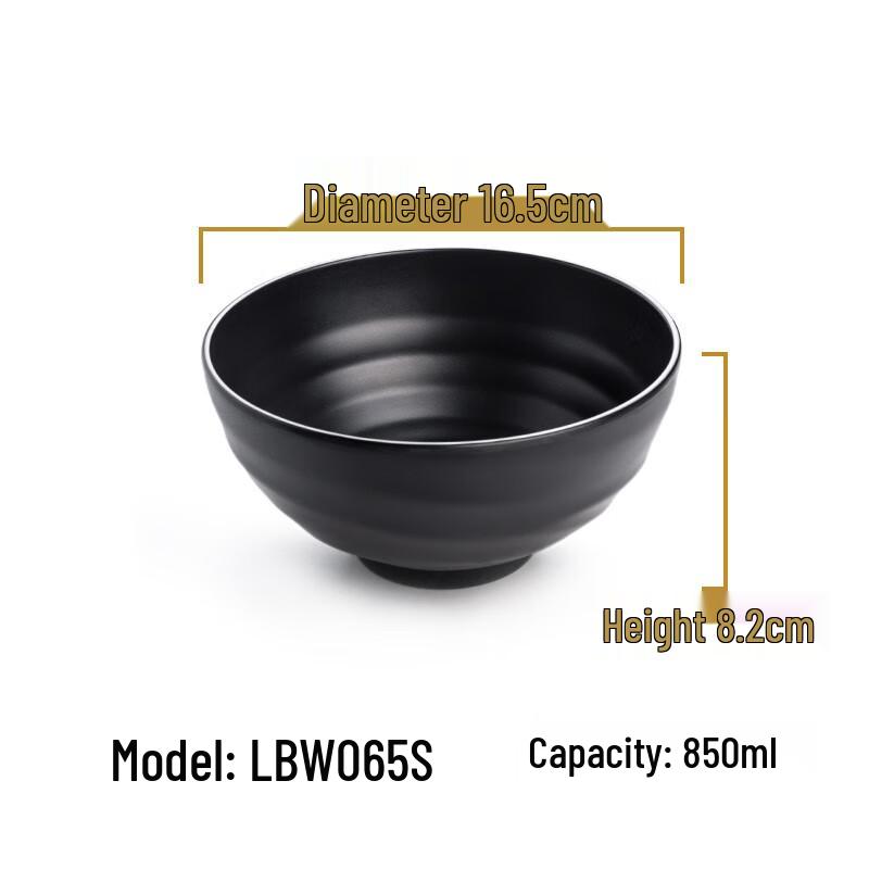 MOLUONA Меламиновая черная миска для лапши и супа