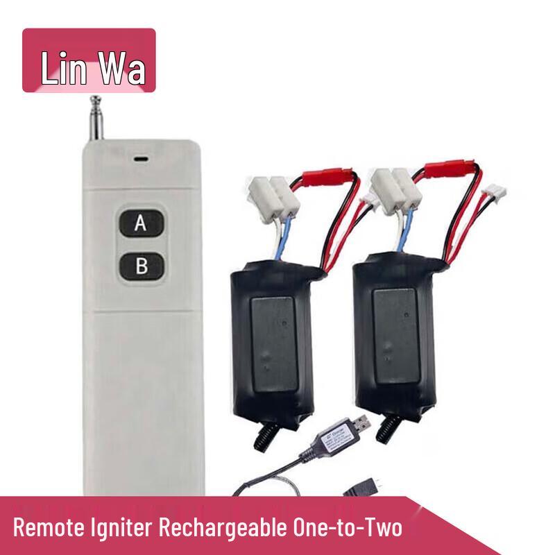 Linwa Remote Rechargeable Igniter System