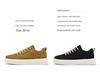 Men's Height-Boosting Thick-Soled Canvas Shoes - Breathable Summer Retro Lace-Up Sneakers