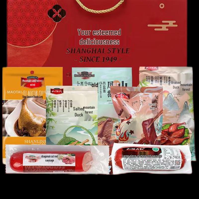 CHANDO Snow Skin Brightening Shower Gel Set