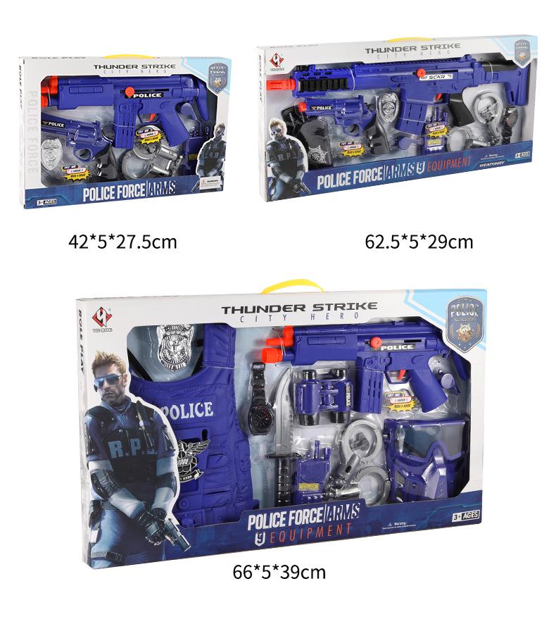 Children's AK47 Toy Submachine Inertia Role-Playing Set