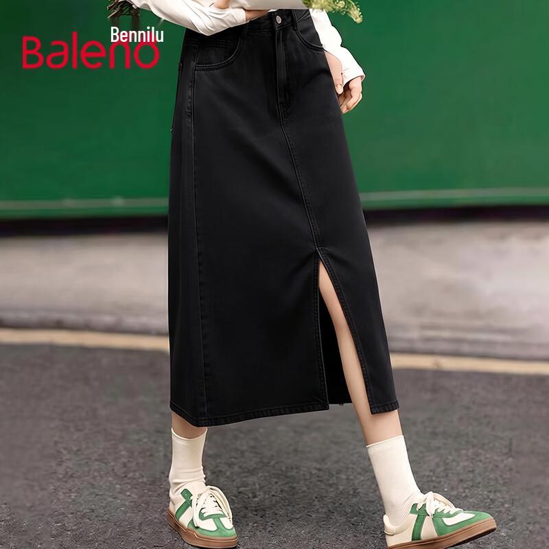 Baleno Women s High-Waist Denim Midi Skirt XL