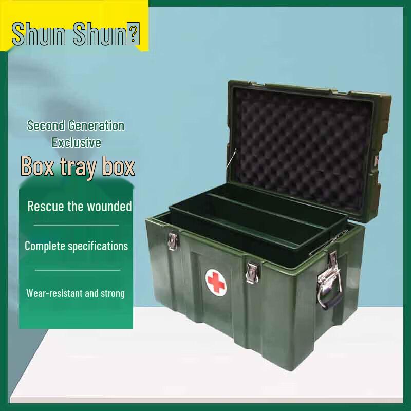 Shun Shun Ni 2nd Gen Field Medical & Rescue Equipment