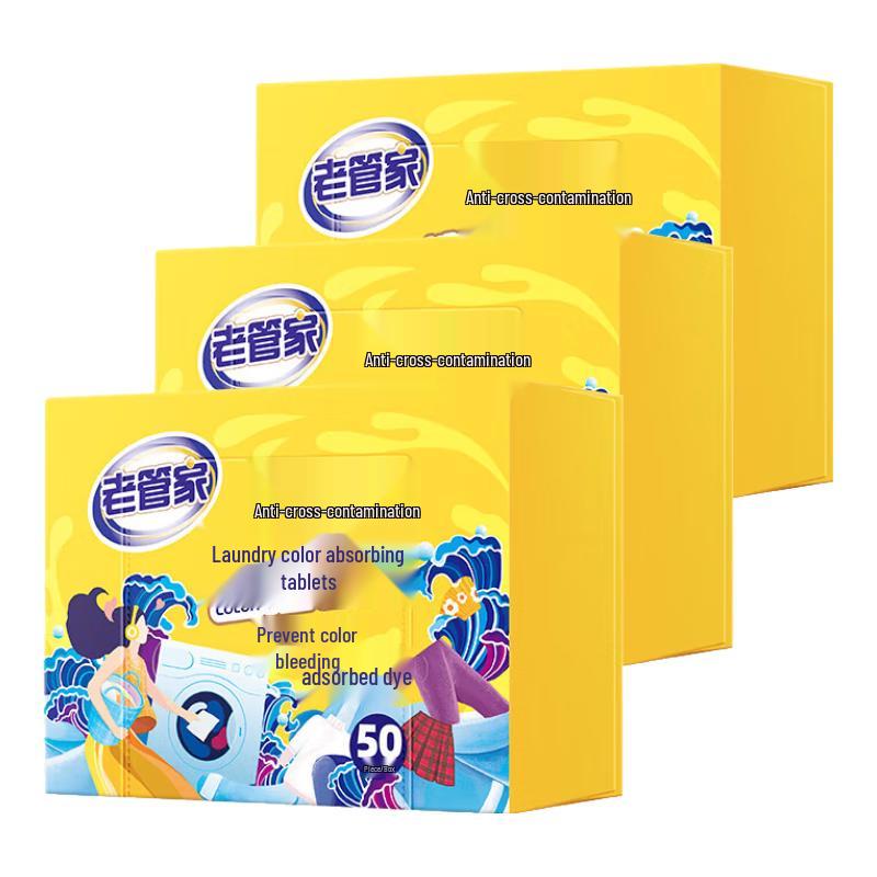 

Старый Домоправитель Листы для стирки против переноса цвета