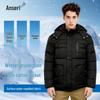 Ansell Winter Fleece-Lined Hooded Jacket