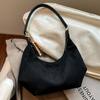 Retro niche suede underarm bag women's 2025 autumn and winter new fashion simple commuter single shoulder dumpling bag tide