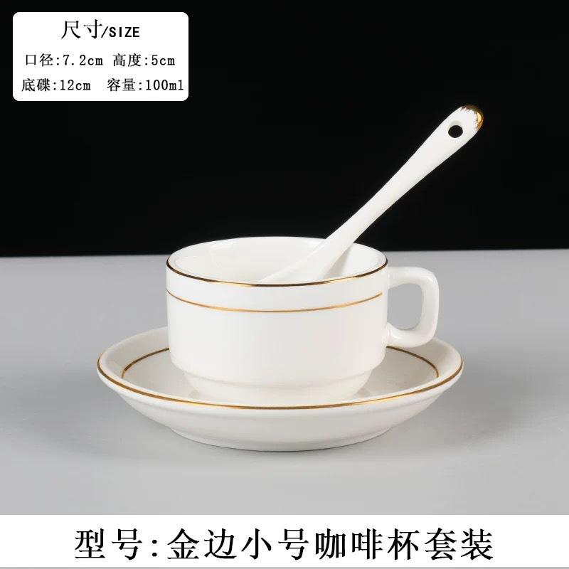 Ceramic coffee cup set handpainted goldpainted English cup saucer hotel coffee milk tea cup