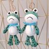 The Lonely Frog Plush Doll Doll Pendant Keychain Cute Funny Baby Selling Doll