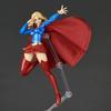 Kaiyodo Revoltech Amazing Yamaguchi DC Heroes Supergirl Action Figure