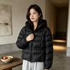 Autumn and winter new down jacket women's short hooded ribs white duck down large size versatile jacket tide