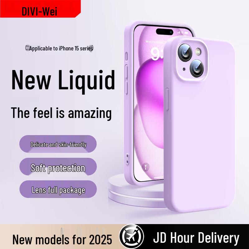 First Guard Cloud Sense Liquid Silicone iPhone Case