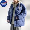 NASA MARVEL Men's Faux Two-Piece Hooded Padded Jacket
