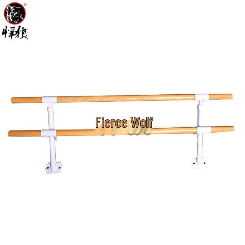 Hanlang Wall-Mounted Double Dance Barre