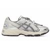 ASICS GEL-Kahana TR V4 Silver White Trail Running Shoes 1203A497-200