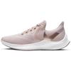 Womens Zoom Winflo 6 'Stone Mauve' (women's Sizes) Stone Mauve / Metallic Red Bronze Running Shoes AQ8228 200