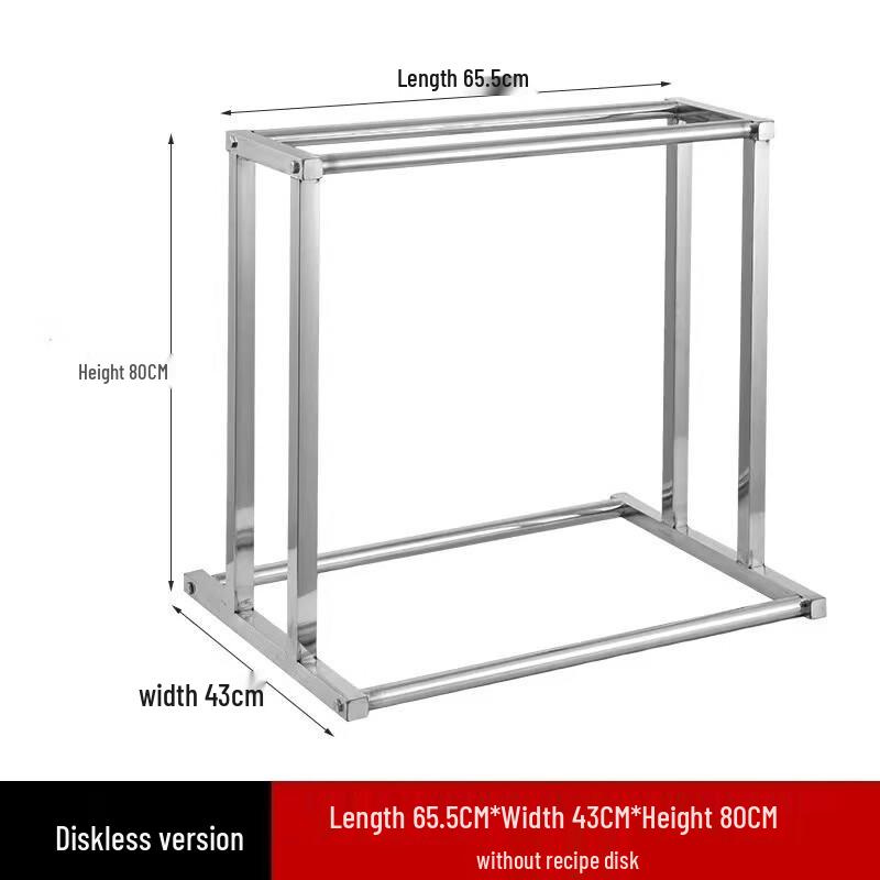 

Jingyuheng 304 Stainless Steel Meat Hanging Rack