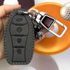 Hongqi Car Key Cover: Classic & Creative Designs for H5, H6, H7, HS5, HS7, H9 Models