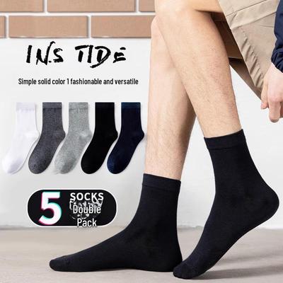 Herren Hohe Socken Einfarbig - Atmungsaktiv, Hoher Bund, Business Lange Socken für Herbst und Winter