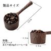 JQEJDKE Wooden Coffee Measuring Spoon, Tablespoon and Teaspoon Compatible, Made of Natural Wood, for Coffee Beans, Matcha, and Condiments,
