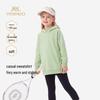 Mädchen Thermo-Fleece Kapuzenpullover