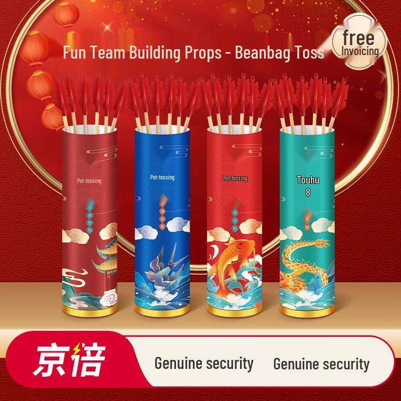 Traditional Chinese Pitch-Pot Game Set