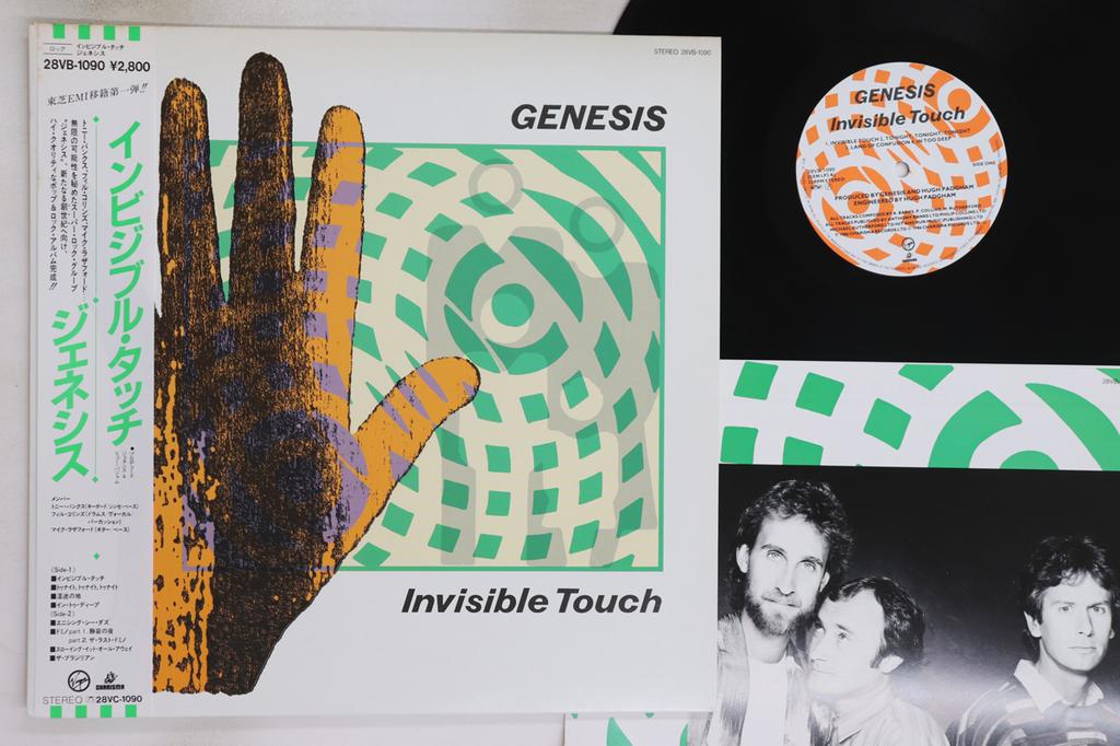 LP Record GENESIS  Invisible Touch  Embossed Sleeve 28VB1090 VIRGIN 1986 Japan Obi Rock Used