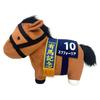 Thoroughbred Collection Big Plush Toy H35 X W45 (Fforia)
